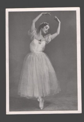 Кургапкина Н.А. ШОПЕНИАНА.jpg