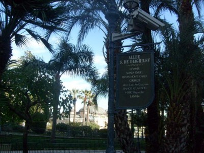 Монте Карло. память о Дягилеве 2009.jpg